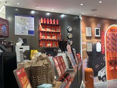 -Pull-Tab拉环咖啡(杭州市上城区来福士中心店)