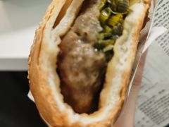 -百年夯碳烤胡椒饼(阿拉城店)