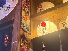 -坂吉屋·居酒屋深夜食堂(龙湖店)