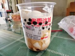 -蜜雪冰城(二院店)