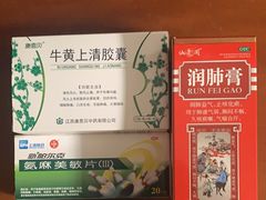 -梅陇社区卫生服务中心