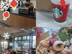 -星巴克臻选(青岛麦凯乐分店)