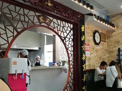 -东吴面馆(金门路金门国际商业广场店)