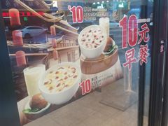 -肯德基(布吉老街店)