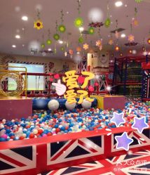 -都乐汇儿童乐园(莱蒙都会店)