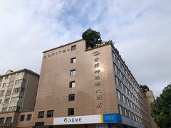 -西湖天地