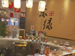 -禾绿回转寿司(苏宁广场店)