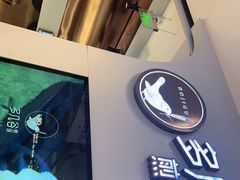 -多几谷·煎饼(上海七宝领展广场店)