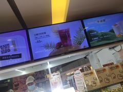 -Jazcu珍仕菓鲜榨果汁(西单大悦城店)