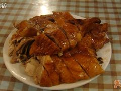 20080321聂记烧鸭-聂记粤菜馆(鼓西路店)