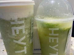 -喜茶(滨江宏岸店)