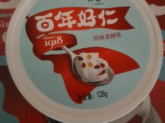 百年好仁-扬大康源乳业鲜奶吧(大学北路店)
