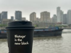 -BLATAGE COFFEE