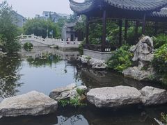 -梅园