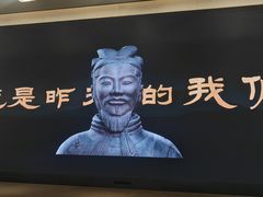 -大师兄·西北小馆(北站缤果空间店)