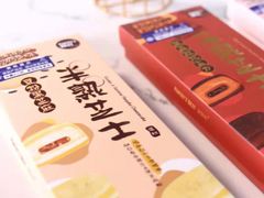 -Pantry's Best派悦坊蛋糕(K11购物艺术中心店)