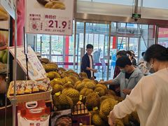 -鑫嘉汇购物中心