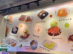 -松记糖水店(铜锣湾分店)