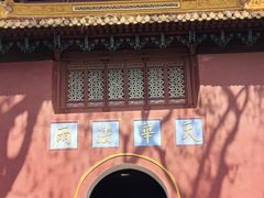 -普陀山风景名胜区-法雨禅寺