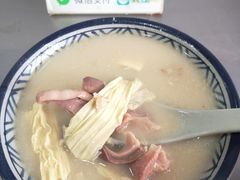 -胡椒猪肚汤(康王店)