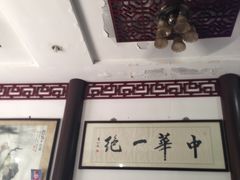 -赵氏汤圆(东关街店)