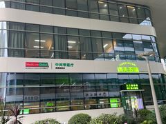 -中间带医疗(成都旗舰店)