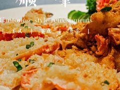 -顺峰(阜成店)