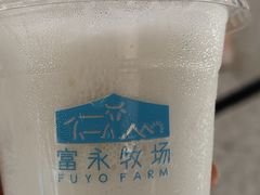 -美罗城