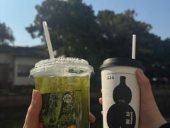 -古茗(人民路店)