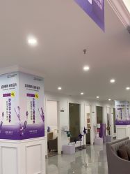 -丽都整形美容医院·全国连锁旗舰店