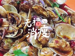 -马老大烧烤(和平路店)