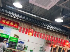大堂-笨罗卜浏阳菜馆(太平街店)