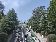 -五龙山野生动物王国