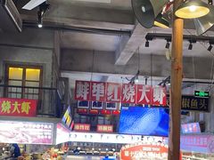-阿财老铺·老蚌埠龙虾城(华夏总店)
