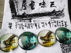 -绍兴古城