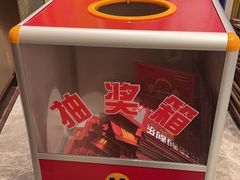 -花味烤肉·拌饭(庐阳万科店)