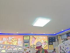 -味香林牦牛自助火锅