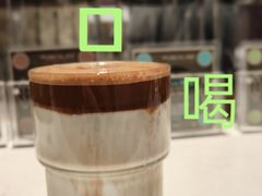 -Punchline Coffee&Roaster(同济大学店)
