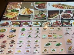 -北李·海肠捞饭·大连菜(望京凯德MALL店)