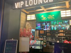 -CGV影城(壹方城IMAX店)