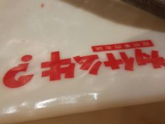 -为什么牛潮汕牛肉火锅(中信广场店)