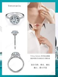 -Lady  Jane高端婚纱礼服馆