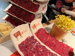 -左庭右院鲜牛肉火锅(环球港店)