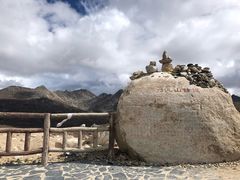 -兔儿山