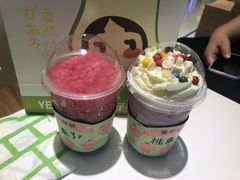 -叶子与茶(苏宁广场店)