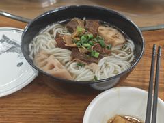-牛恒濑粉