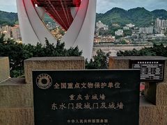 -湖广会馆-东水门及古城墙
