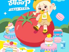-KK ONE(京基滨河时代店)