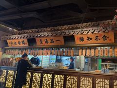 -绿茶餐厅(领展购物广场·中关村店)