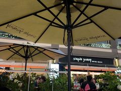 -Simple Yummy简单美味(上邦百汇城店)